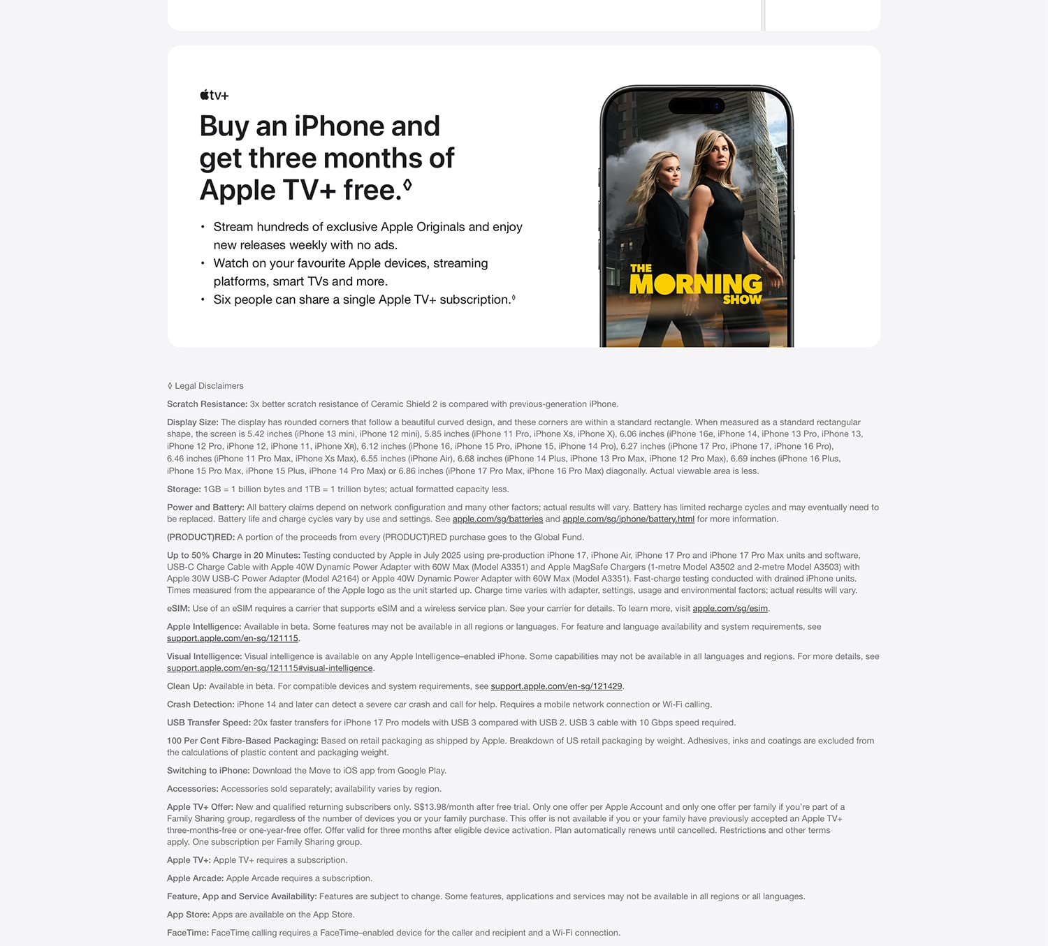 Apple iPhone 17