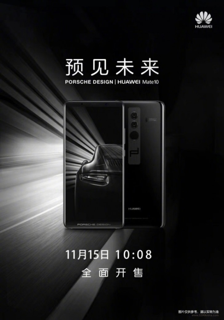 Huawei Mate 10 Porsche Design 2