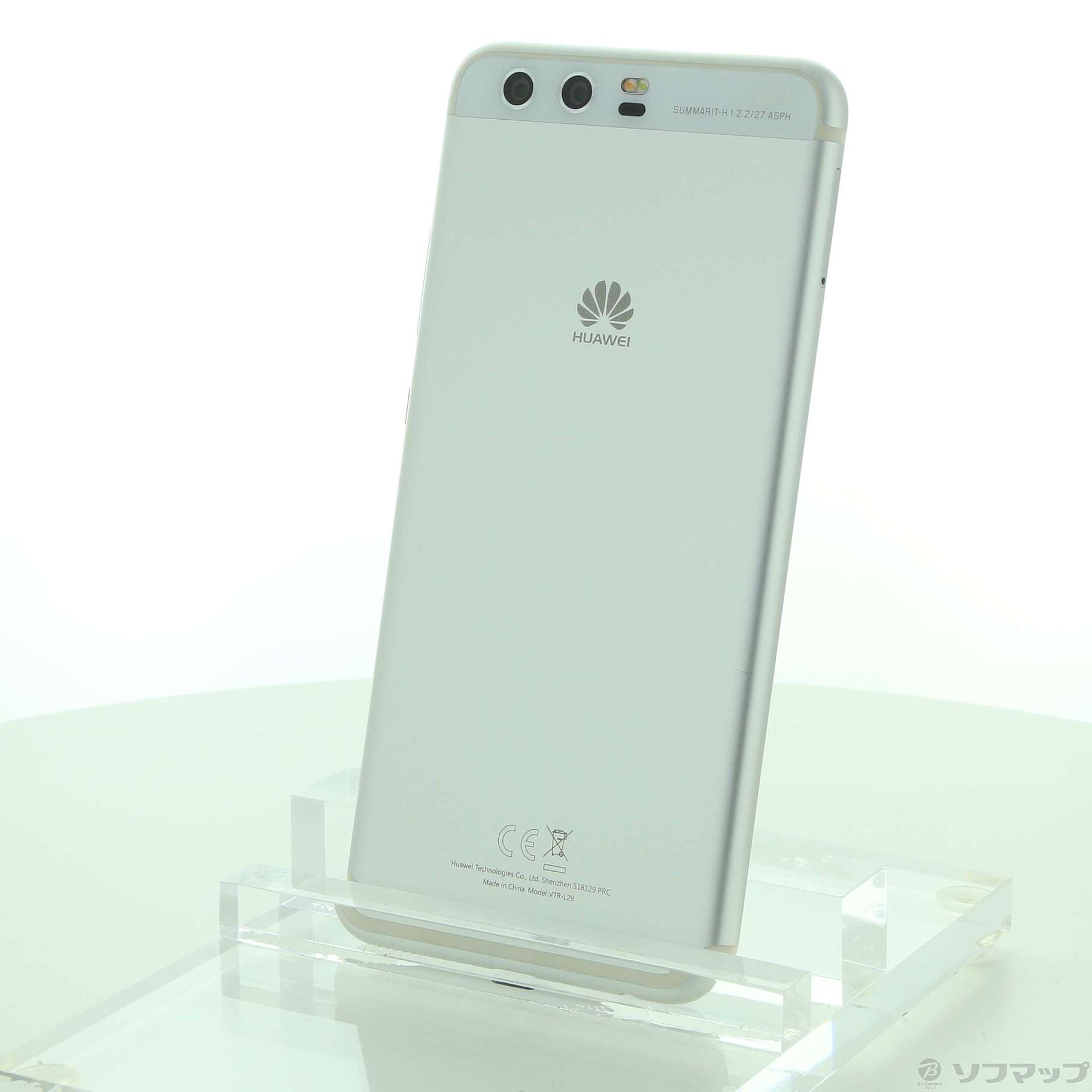Huawei P10 (VTR-L29) 3