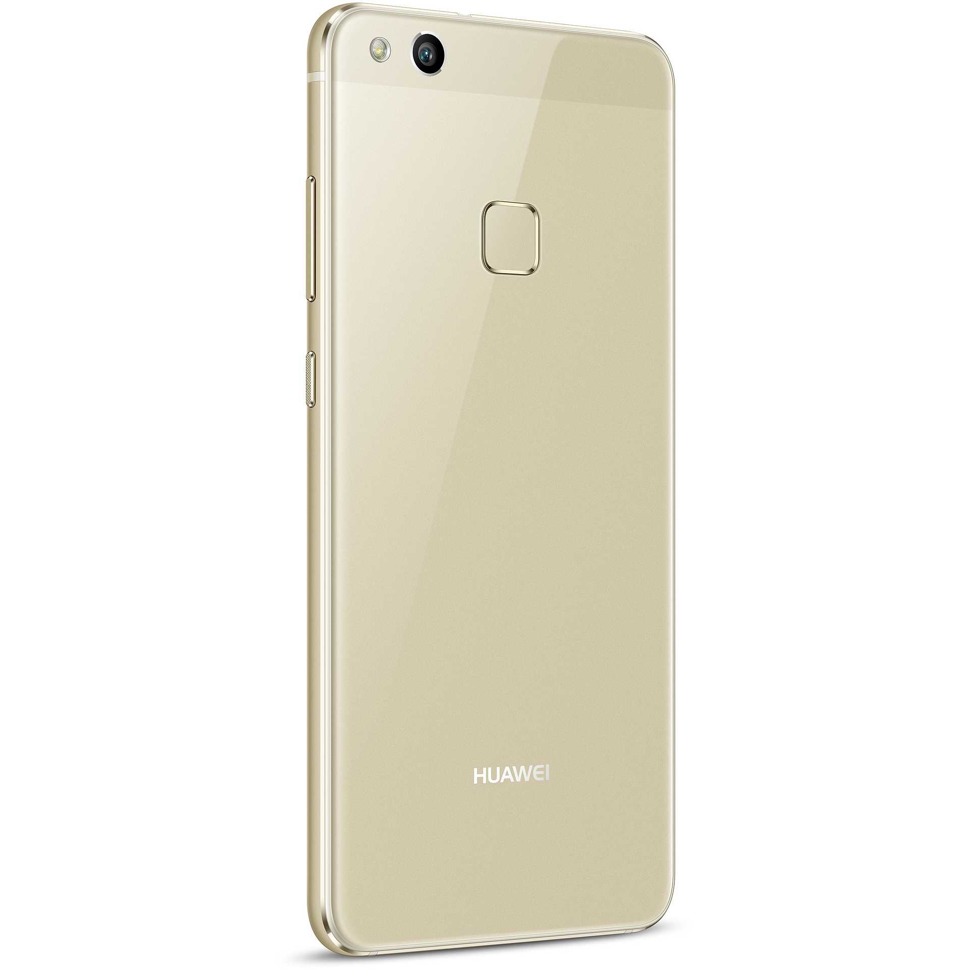 Huawei P10 Lite 2