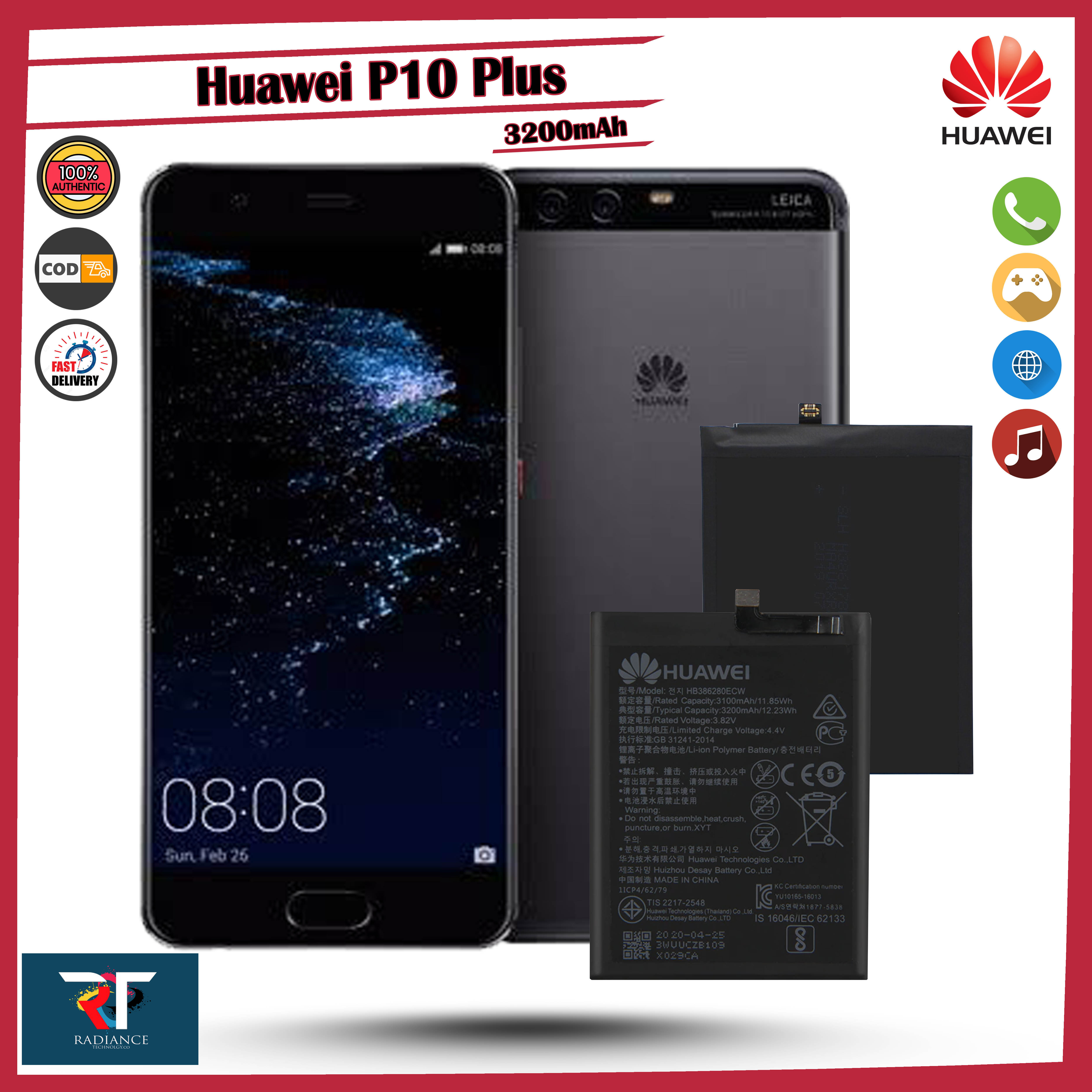 Huawei P10 Plus (VKY-L09) 2