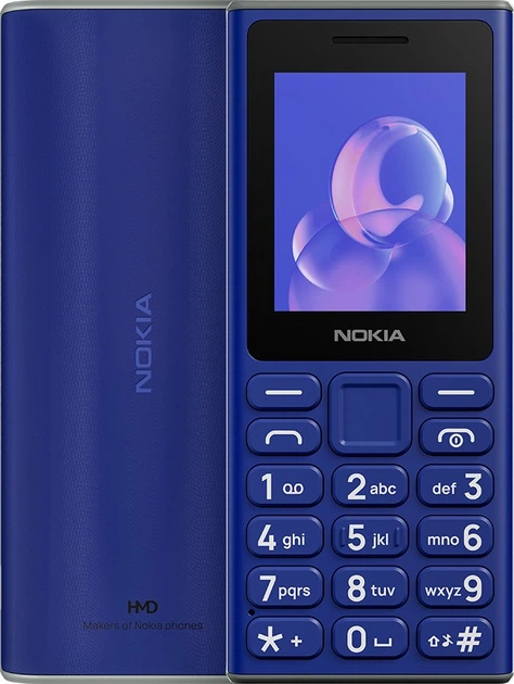 Nokia 5.1 Plus