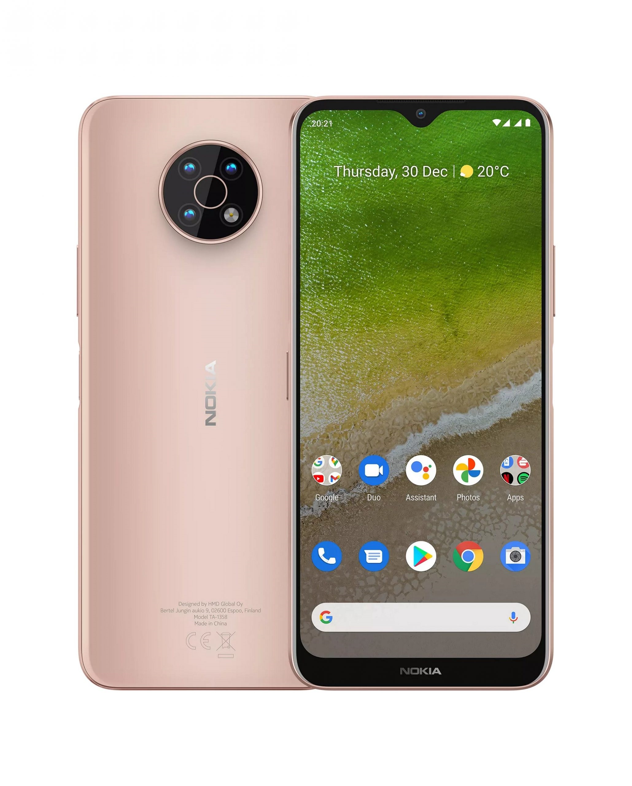 Nokia G50 5G