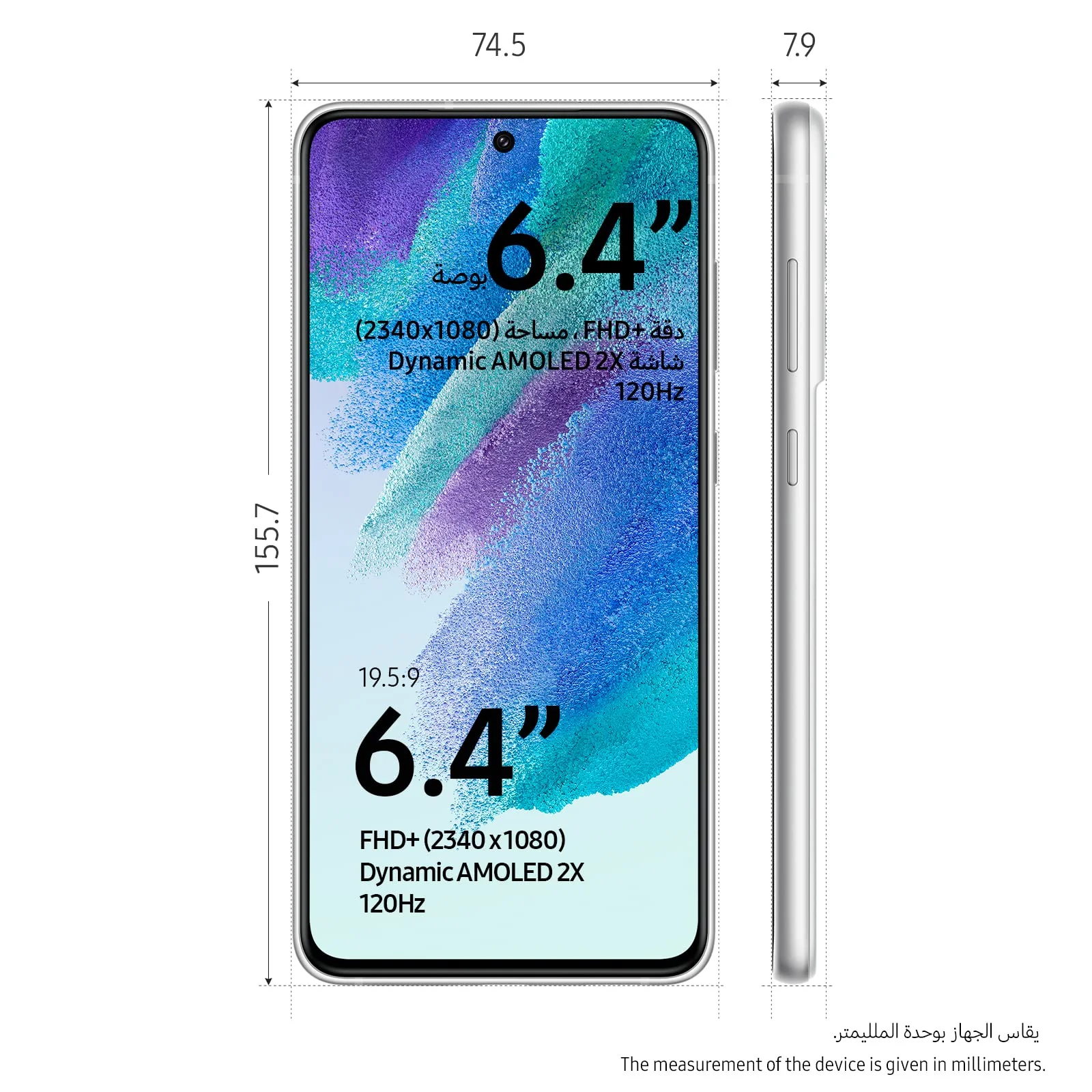 Samsung Galaxy S21 FE 5G G990B