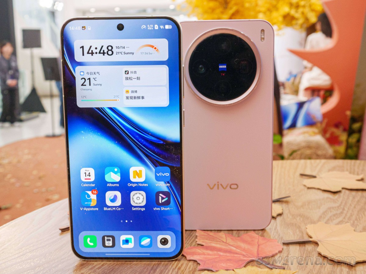 VIVO X200 Pro 5G