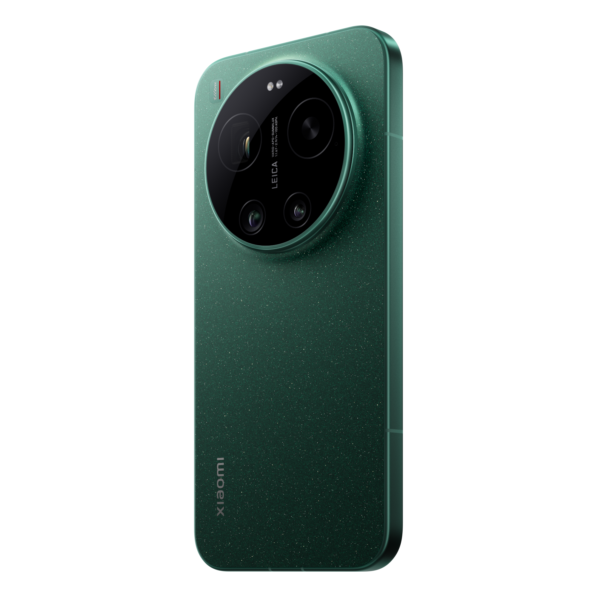 Xiaomi 17 Ultra 5G 3
