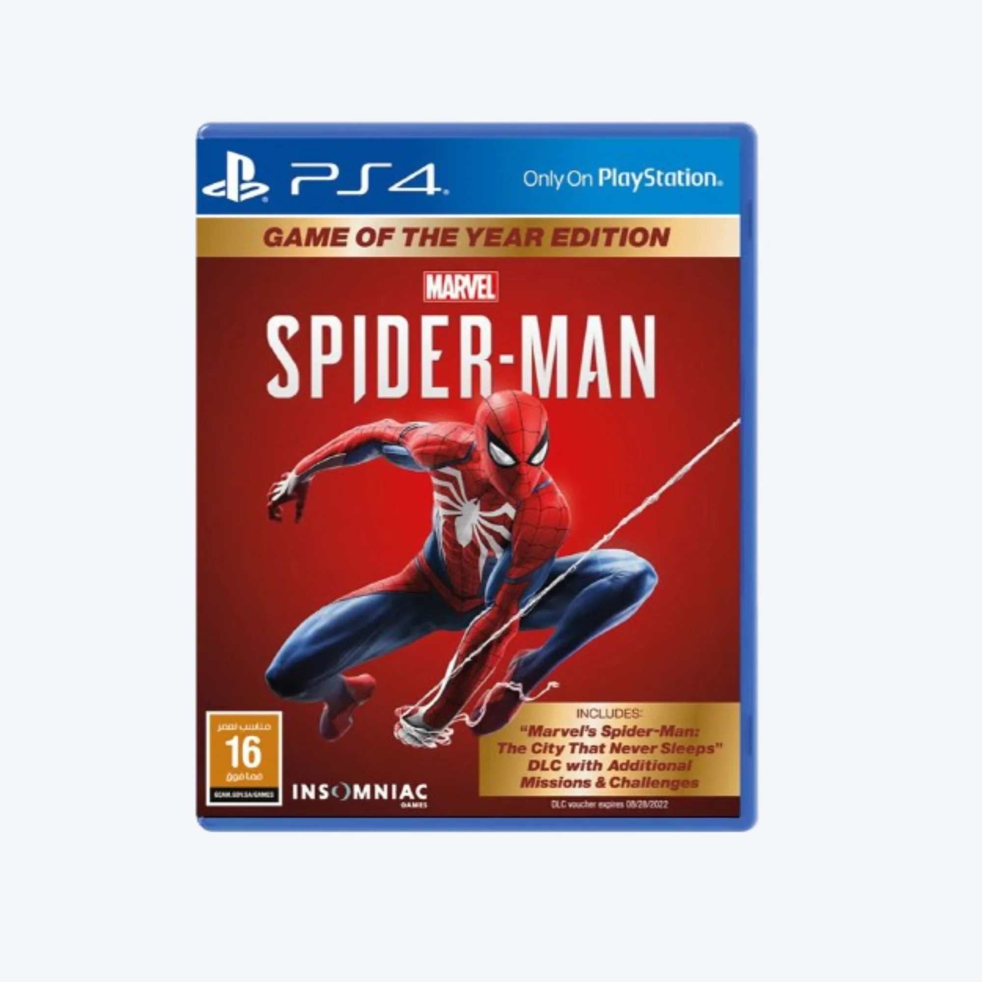 Sony PlayStation 4 Game