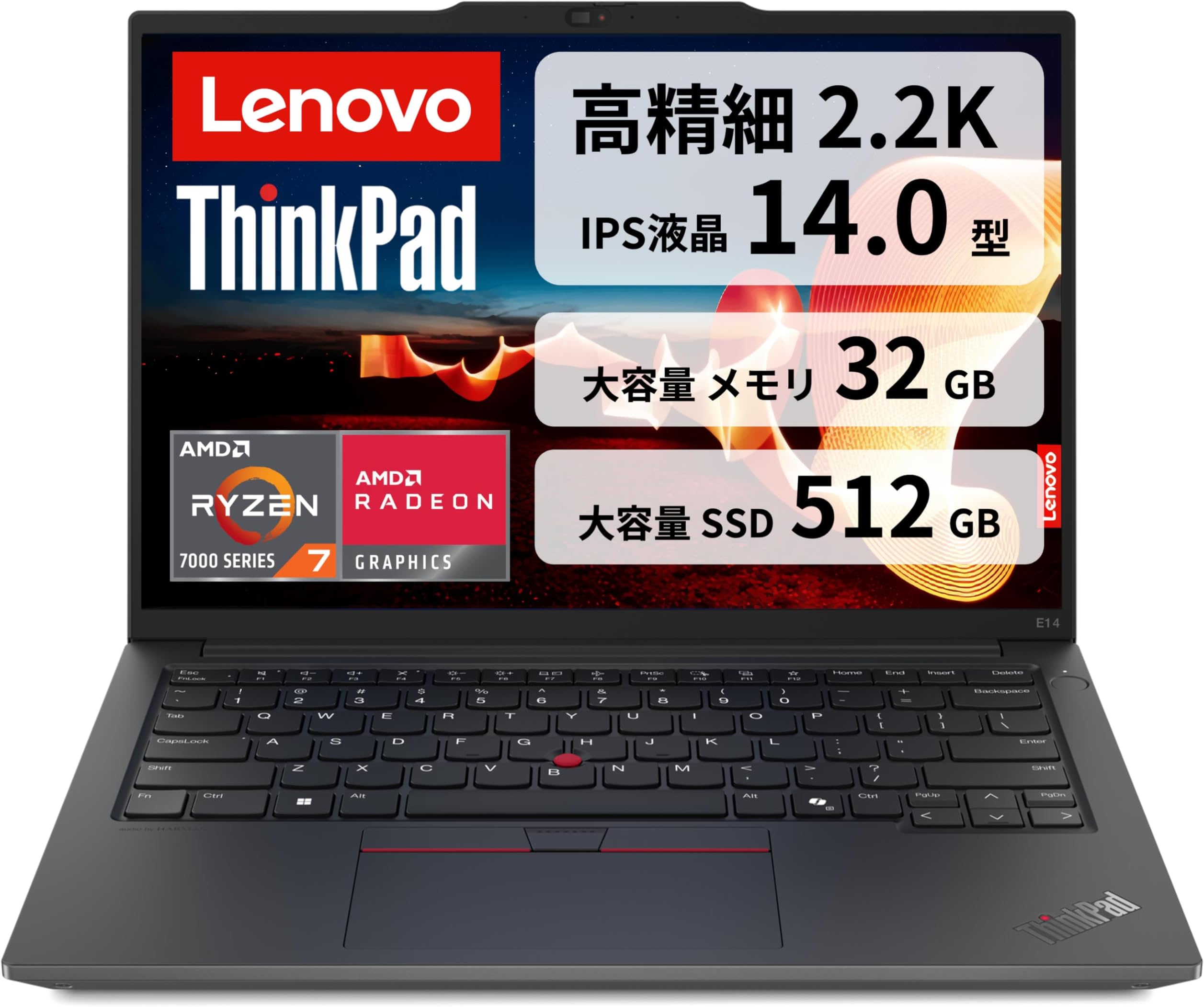 Lenovo ThinkPad E14 Gen 2 (AMD) 14" 2