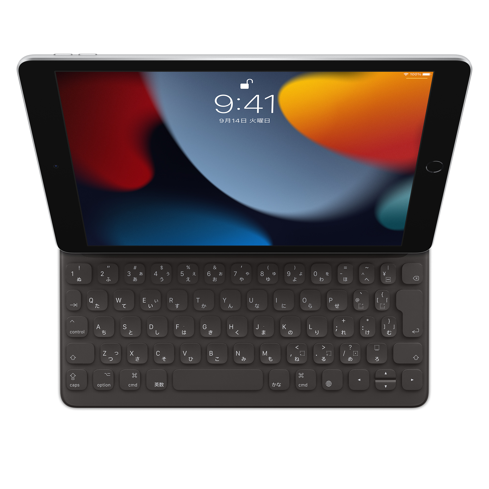 Apple iPad 10.5" - Smart Cover Black