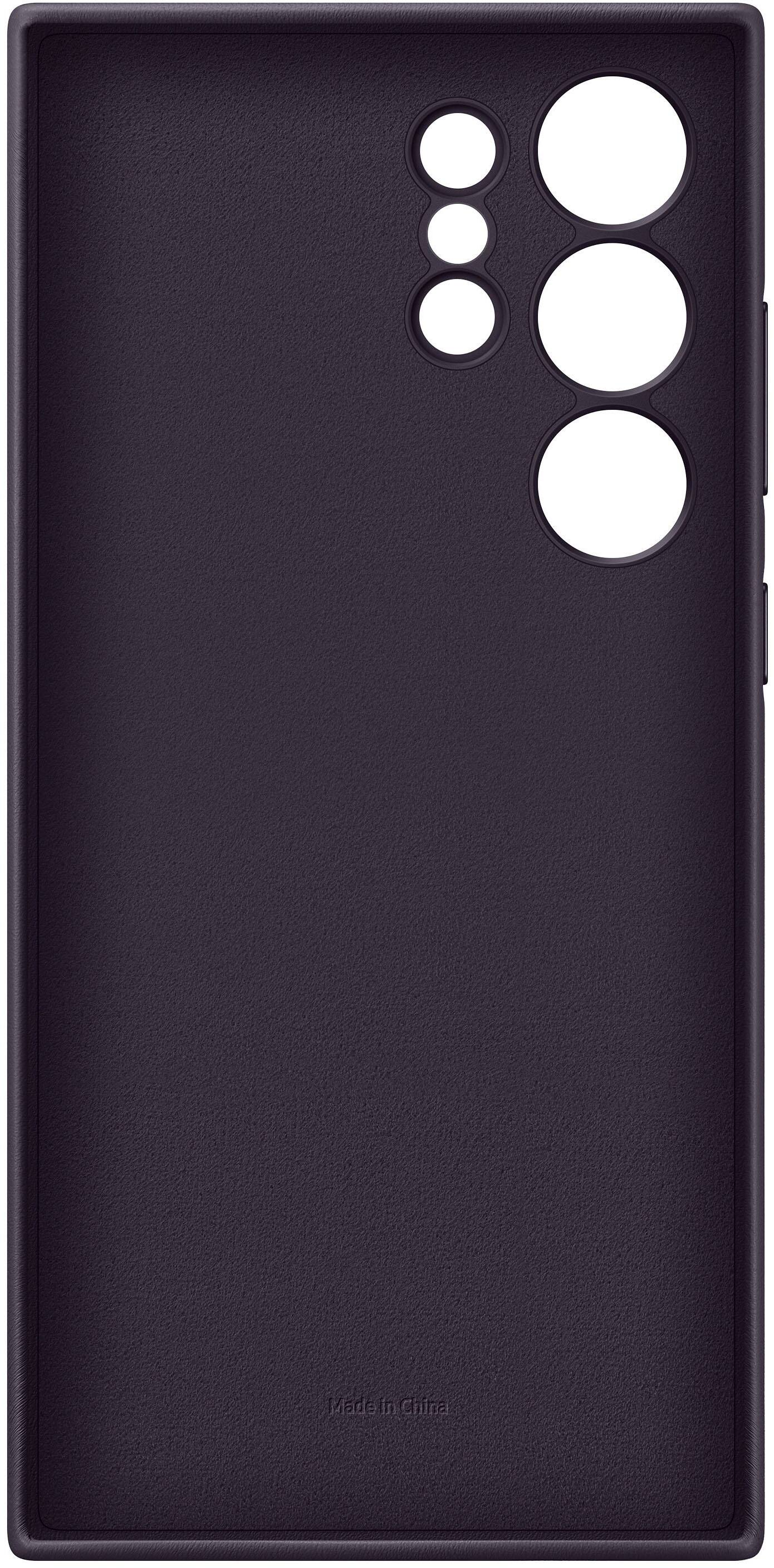 Samsung Galaxy S24 - Vegan Leather Case - Dark Violet